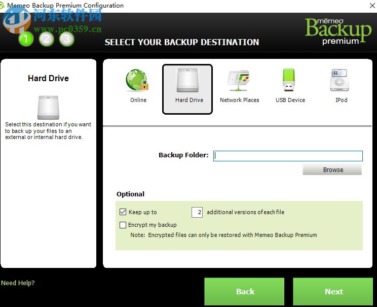 Memeo Backup Premium备份电脑文件的方法