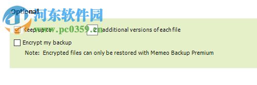 Memeo Backup Premium备份电脑文件的方法