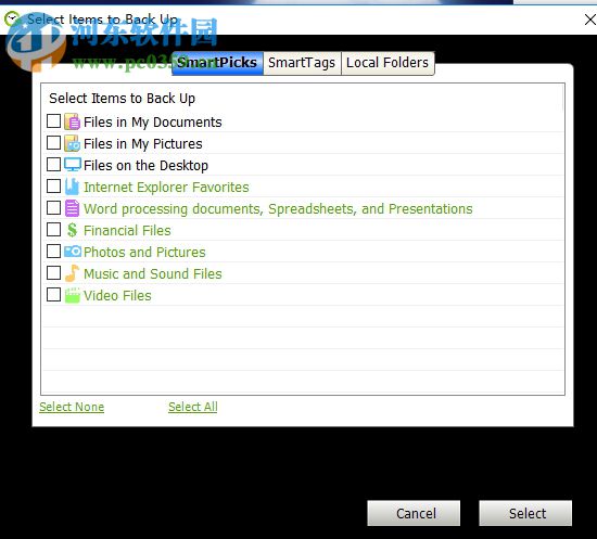 Memeo Backup Premium备份电脑文件的方法