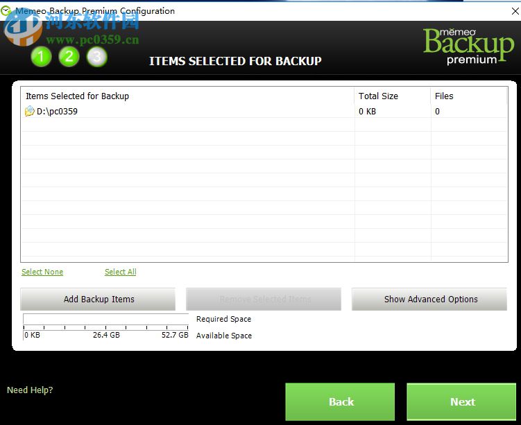 Memeo Backup Premium备份电脑文件的方法