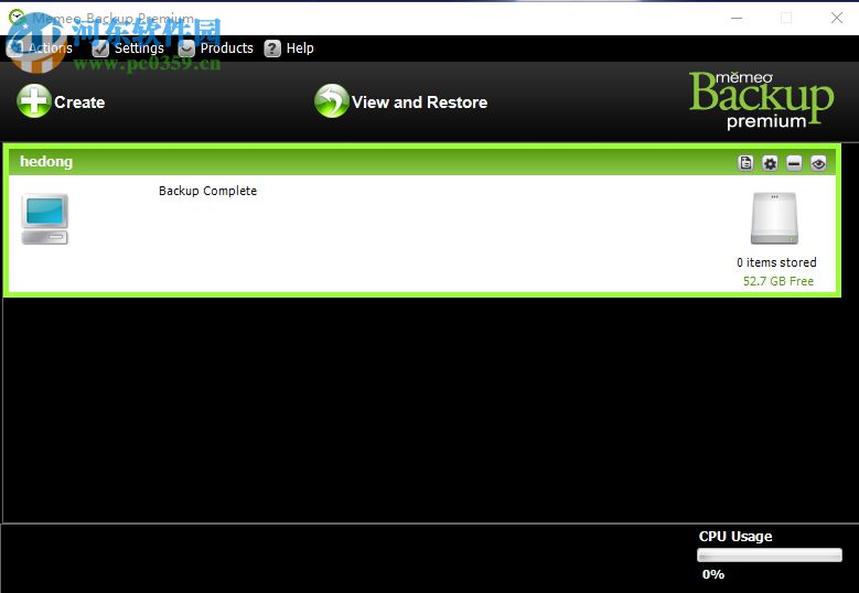 Memeo Backup Premium还原备份文件的方法