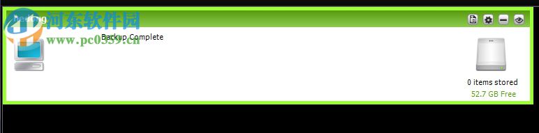 Memeo Backup Premium还原备份文件的方法