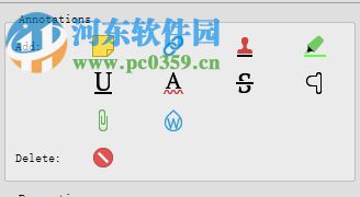 able2extract 7给pdf文件添加图文水印的方法