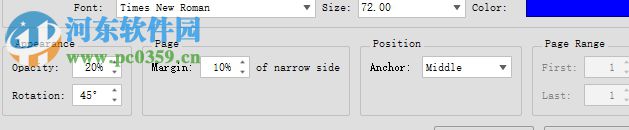 able2extract 7给pdf文件添加图文水印的方法