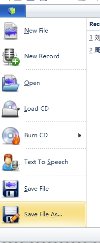 Free Audio Editor合并音频文件的方法