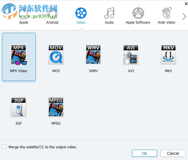 KeepVid 7转换音视频文件格式的方法