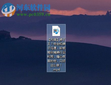 KeepVid 7转换音视频文件格式的方法