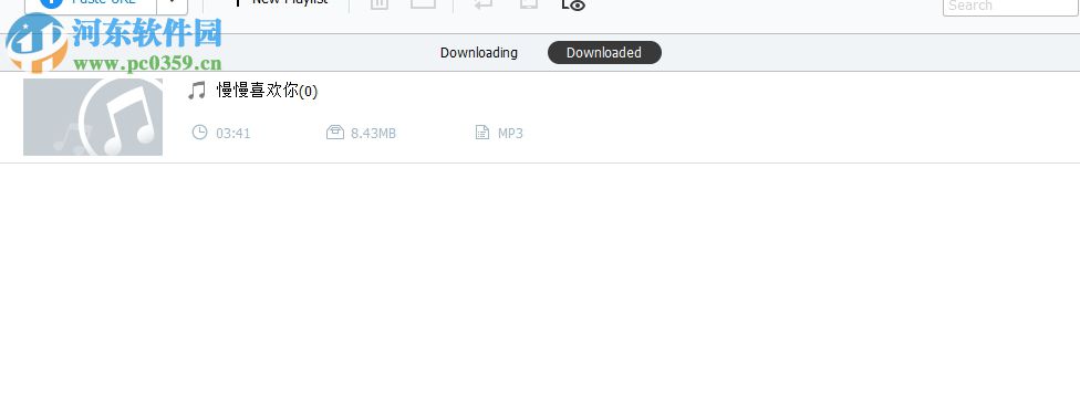 KeepVid 7下载网页音乐的方法
