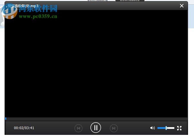 KeepVid 7下载网页音乐的方法