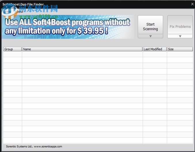 Soft4Boost Dup File Finder清理系统重复文件的方法