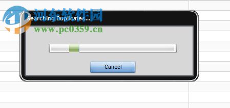 Soft4Boost Dup File Finder清理系统重复文件的方法