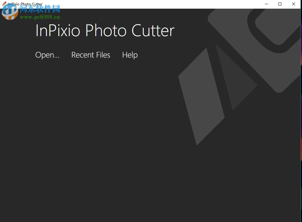 InPixio Photo Cutter裁剪图片大小的方法