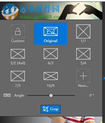 InPixio Photo Cutter裁剪图片大小的方法