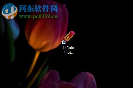 InPixio Photo Cutter裁剪图片大小的方法