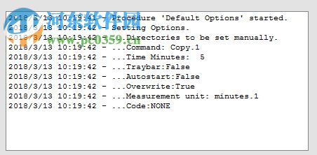 MoveBot定时备份文件的方法