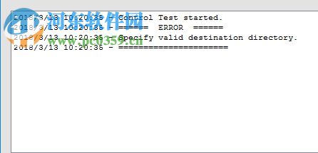 MoveBot定时备份文件的方法