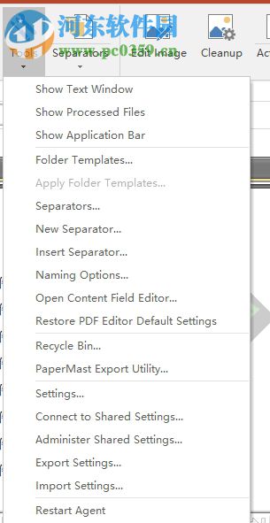 filecenter 10编辑pdf文件的方法