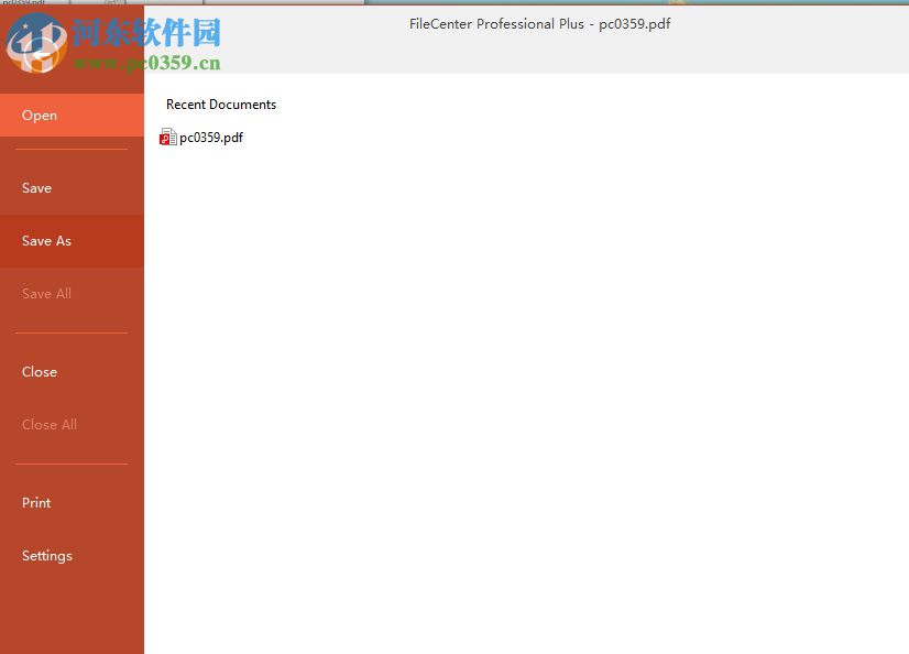 filecenter 10编辑pdf文件的方法
