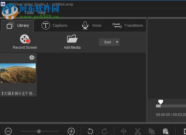 ACDSee Video Studio 2给视频添加背景音乐的方法