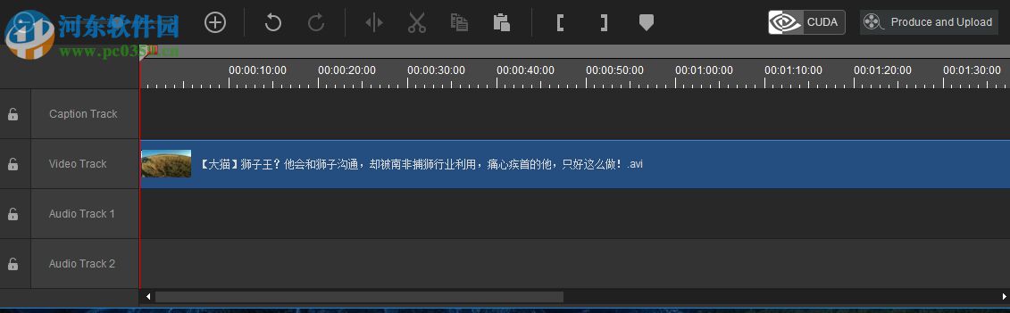 ACDSee Video Studio 2给视频添加背景音乐的方法