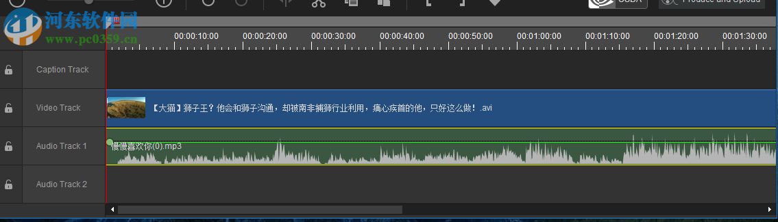 ACDSee Video Studio 2给视频添加背景音乐的方法