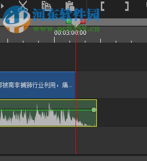 ACDSee Video Studio 2给视频添加背景音乐的方法