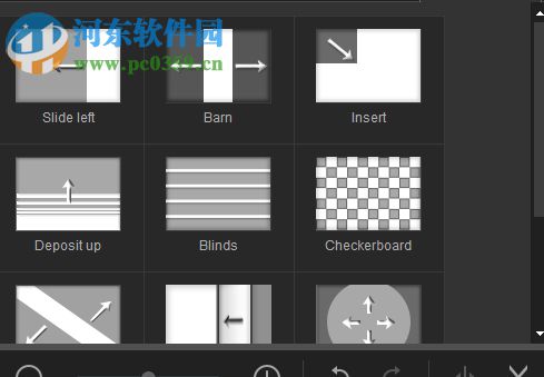 ACDSee Video Studio 2添加转场效果的方法