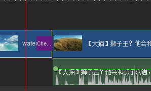 ACDSee Video Studio 2添加转场效果的方法