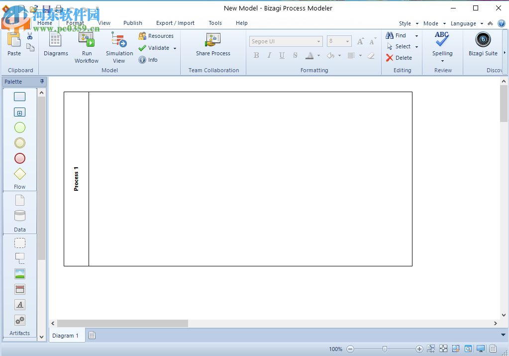 BizAgi Process Modeler设置中文界面的方法