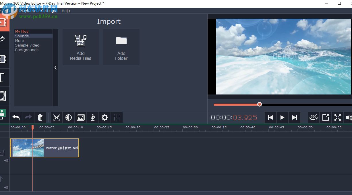 Movavi 360 Video Editor给视频添加马赛克的方法