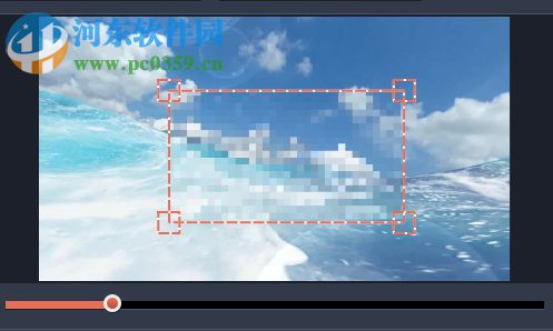 Movavi 360 Video Editor给视频添加马赛克的方法