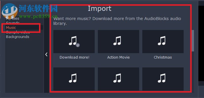 通过Movavi 360 Video Editor给视频添加背景音乐的教程