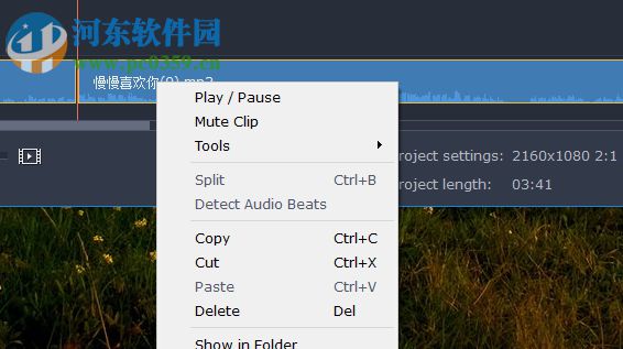 通过Movavi 360 Video Editor给视频添加背景音乐的教程