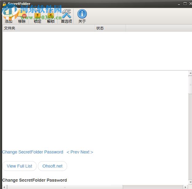 SecretFolder设置中文界面的方法