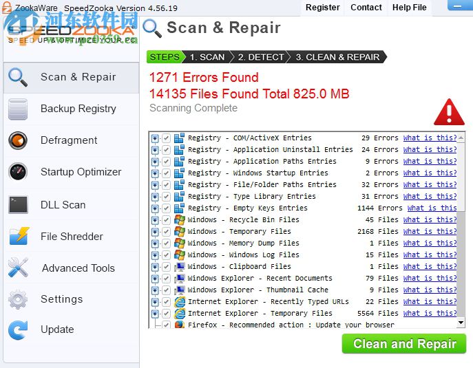 SpeedZooka清理系统注册表垃圾文件的方法
