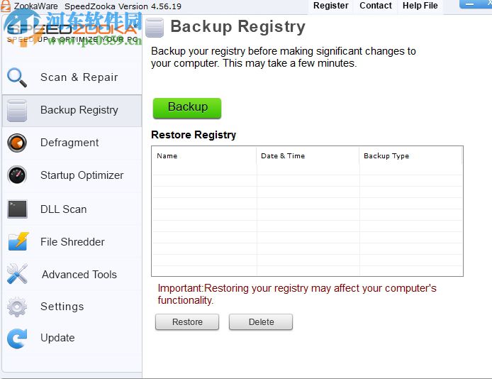 SpeedZooka清理系统注册表垃圾文件的方法