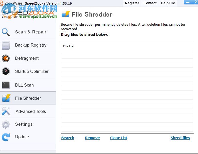 SpeedZooka清理系统注册表垃圾文件的方法