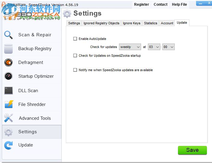 SpeedZooka清理系统注册表垃圾文件的方法