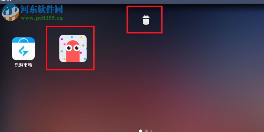 乐游安卓模拟器安装卸载软件的方法