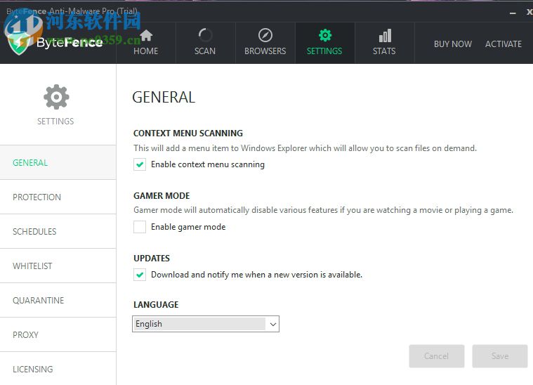 ByteFence Anti Malware的使用说明