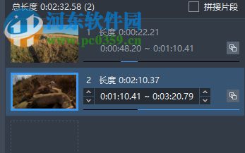 Bandicut 3快速无损裁剪视频文件的方法