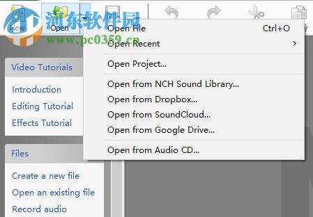 WavePad Sound Editor分割音频文件的方法