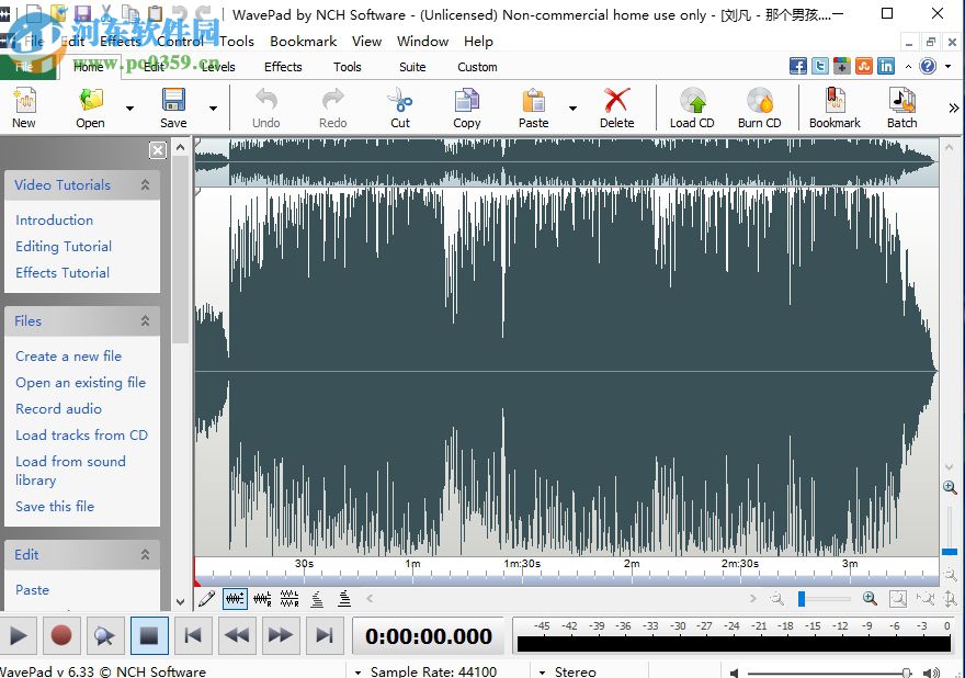 WavePad Sound Editor分割音频文件的方法