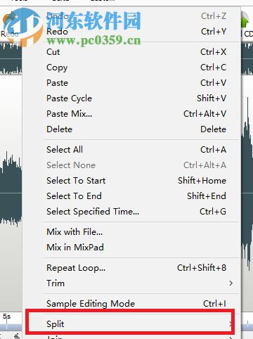 WavePad Sound Editor分割音频文件的方法