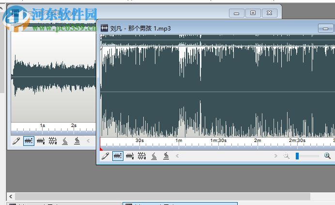 WavePad Sound Editor分割音频文件的方法