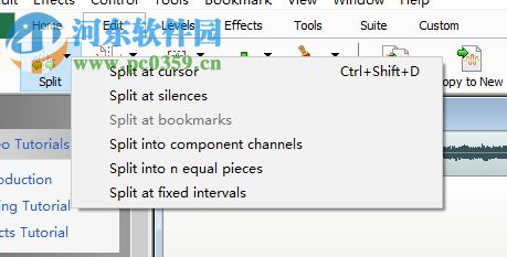 WavePad Sound Editor分割音频文件的方法