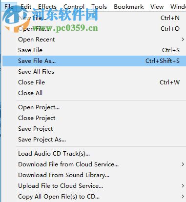 WavePad Sound Editor分割音频文件的方法
