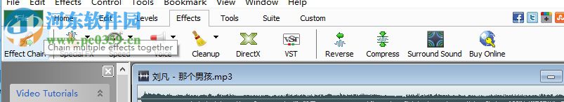 WavePad Sound Editor分割音频文件的方法