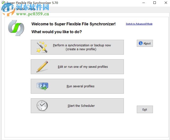 Super Flexible File Synchronizer备份电脑文件的方法