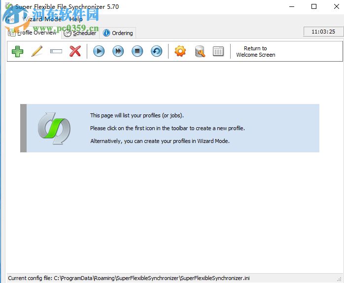 Super Flexible File Synchronizer备份电脑文件的方法
